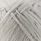 Пряжа для вязания "Носочная добавка" 100% полипропилен 200±20м/50гр набор 3шт -  Суровый - Фото 4