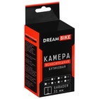 Камера велосипедная Dream Bike, 10"×2.5", AV 35 мм - Фото 3