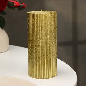 Свеча "Рельеф", 7×15см, золотой металлик