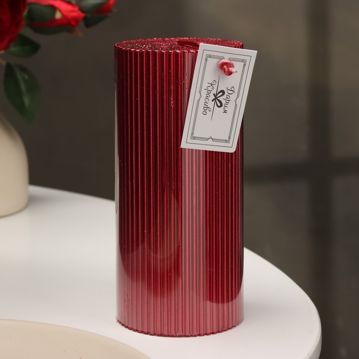 Свеча "Рельеф", 7×15см, красный металлик