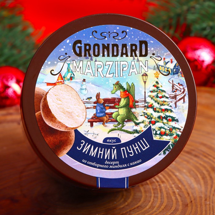 Батончик Grondard Marzipan классический, марципановый, 50 г