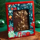 Шоколадная фигурка из кондитерской глазури "Панно Горыныч", 90 г - фото 109481213