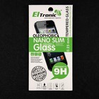 Защитное стекло Eltronic, для iPhone 15, противоударное, черное - Фото 3