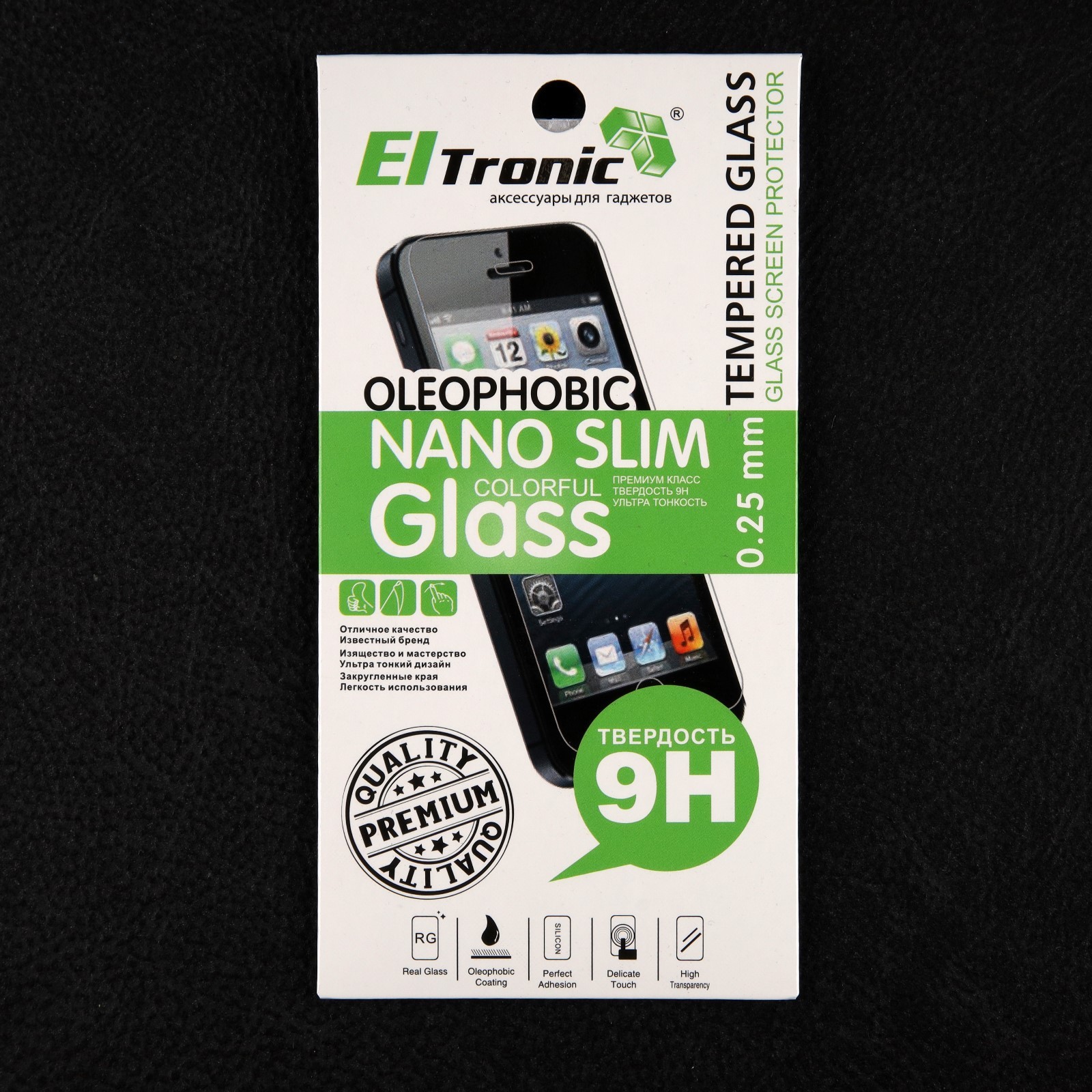 Защитное стекло Eltronic, для iPhone 15, противоударное, черное (10123601)  - Купить по цене от 130.00 руб. | Интернет магазин SIMA-LAND.RU