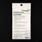 Защитное стекло Eltronic, для iPhone 15, противоударное, черное - Фото 4