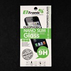 Защитное стекло Eltronic, для iPhone 15 Pro Max, противоударное, черное - фото 51479075 Защитное стекло Eltronic, для iPhone 15 Pro Max, противоударное, черное - фото 51479075