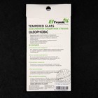 Защитное стекло Eltronic, для iPhone 15 Pro Max, противоударное, черное - фото 51479076 Защитное стекло Eltronic, для iPhone 15 Pro Max, противоударное, черное - фото 51479076