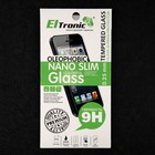 Защитное стекло Eltronic, для iPhone 15 Pro, противоударное, черное - фото 51479079 Защитное стекло Eltronic, для iPhone 15 Pro, противоударное, черное - фото 51479079