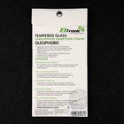 Защитное стекло Eltronic, для iPhone 15 Pro, противоударное, черное - фото 51479080 Защитное стекло Eltronic, для iPhone 15 Pro, противоударное, черное - фото 51479080