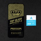 Защитное стекло Eltronic, для iPhone 15+, противоударное, черное - фото 7826113