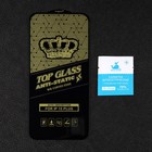 Защитное стекло Eltronic, для iPhone 15+, противоударное, чёрное - Фото 2