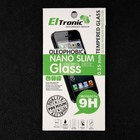 Защитное стекло Eltronic, для iPhone 15+, противоударное, чёрное - Фото 3