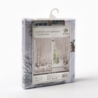 Комплект штор для кухни с подхватами «Этель. Звери в городе», 2 шт., белые, 145×180 см - Фото 12