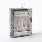 Комплект штор для кухни с подхватами «Этель. Звери в городе», 2 шт., белые, 145×180 см - Фото 8