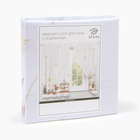 Комплект штор для кухни с подхватами «Этель. Щелкунчик», 2 шт., белые, 145×180 см - фото 7724994