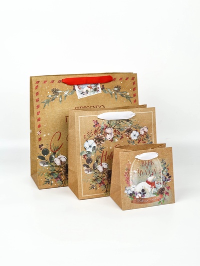 Пакеты подарочные новогодние «Верь в чудеса», набор 3 шт.