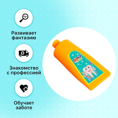 Набор доктора «Лечим зубки», 8 предметов