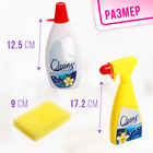 Игровой набор «Большая уборка» - фото 23072451