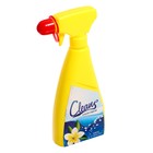 Игровой набор «Большая уборка» - фото 23072455