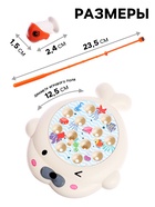 Рыбалка магнитная «Тюлень», 12 рыбок, 2 удочки - Фото 2