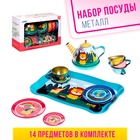 Набор металлической посуды «Зверята», 14 предметов, цвет МИКС - фото 3916127