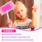 Игровой набор «Маленькая помощница», 9 предметов - Фото 6