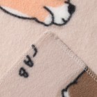 Плед Sleep Dog 130х170см, флис 150г/м, пэ100% - фото 24998113