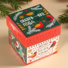 Подарочный набор «Сказочного года»: чай чёрный со вкусом апельсина 50 г., леденцы со вкусом фруктов 100 г. - Фото 5