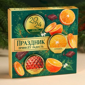 Подарочный набор «Праздник принесёт радость»: крем-мёд с апельсином, карамель, шоколадная паста, 90 г ( 3 шт. х 30 г).