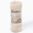 Плед Волна 240х205см, велсофт 250г/м, пэ100% - фото 24388156