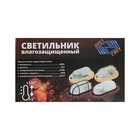 Светильник НБО 04-60-011 УХЛ3, 60 Вт, Е27, 220 В, IP54, клён - Фото 8