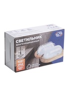 Светильник НБО 04-60-021 УХЛ3, 60 Вт, Е27, 220 В, IP54, орех 10112111