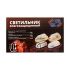 Светильник НБО 04-60-012 УХЛ3, 60 Вт, Е27, 220 В, IP54, решётка, клён - Фото 6