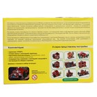 Конструктор из кирпичиков «Военная база», 1460 деталей, уценка - Фото 4