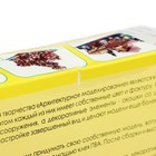 Конструктор из кирпичиков «Военная база», 1460 деталей, уценка - Фото 5