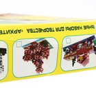 Конструктор из кирпичиков «Военная база», 1460 деталей, уценка - Фото 10