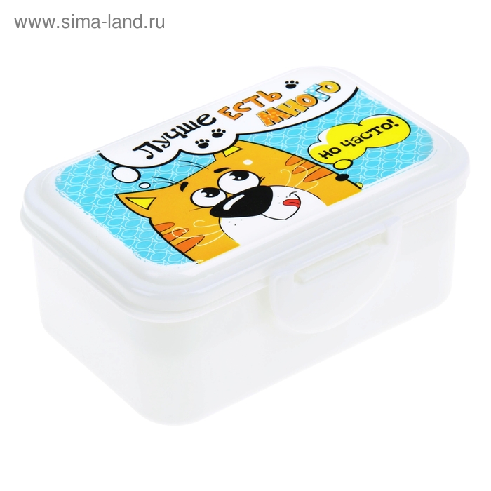 Ланч-бокс "Есть много и часто" - Фото 1