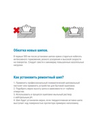 Ремонтные шипы TORSO, 12-7-2ТР, 7 мм, 80 шт. - Фото 5