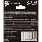 Ремонтные шипы TORSO, 12-9-2ТР, 9 мм, 80 шт - Фото 3
