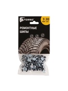 Ремонтные шипы TORSO, 12-9-2ТР, 9 мм, 80 шт. - Фото 3