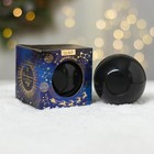 Шар желаний «Вселенная тебе подскажет», 7 см на английском языке, гадание - фото 24610590