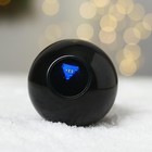 Шар желаний «Вселенная тебе подскажет», 7 см на английском языке, гадание - фото 24610592