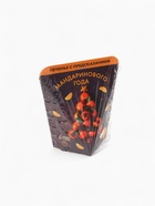 Новогоднее печенье с предсказанием «Мандаринового года», 1 шт. - Фото 10