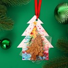 Фигурный шоколад "Ёлочка", 17 г ± 10 % - фото 24388159