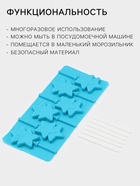 Форма для леденцов новогодний Доляна «Звёзды», силикон, 24×11×1 см, 6 ячеек (5.2×4 см), с палочками, МИКС - Фото 2