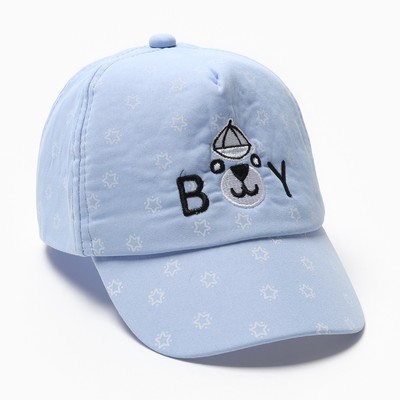 Кепка детская MINAKU Boy, размер 48-50, синяя