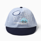 Кепка детская MINAKU "Машинка" синий, р-р 48-50 - фото 24702847