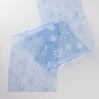 Фатин со снежинками, 15 см, 9.1±0.5 м, 11±1 г/м², синий №28 - Фото 5