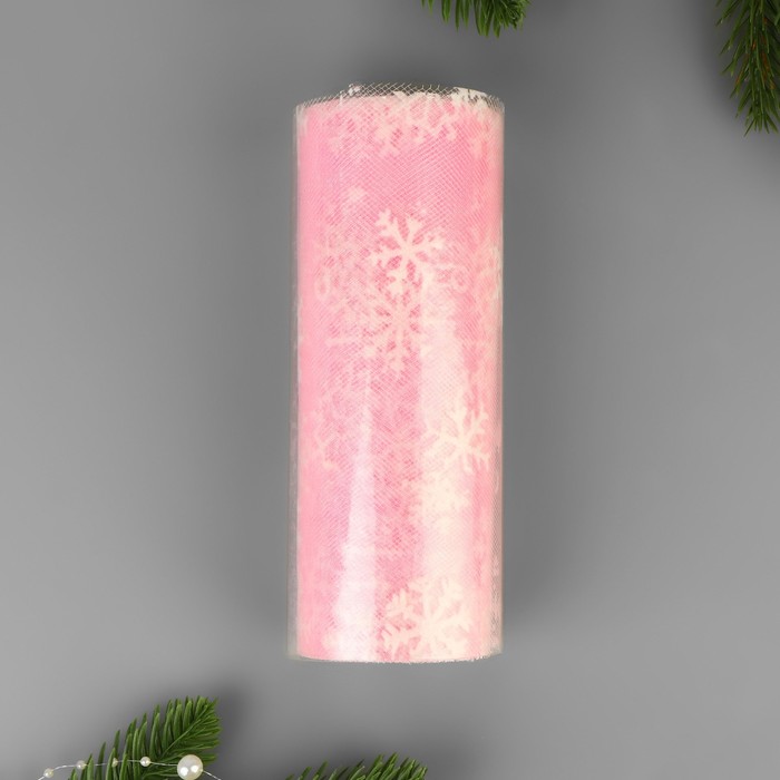 Фатин со снежинками, 15 см, 11 ± 1 г/кв.м, 9,1 ± 0,5 м, цвет розовый №45