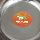 Миска металлическая эконом, 2.4 л, 23×8 см - Фото 4